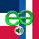 French to Dutch Pro - Talking Translator Phrasebook. Echomobi Pocket Dictionary with Voice featuring Phrase Logic. Easy to Learn a Language